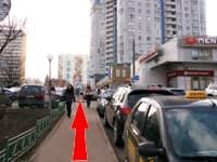 пешком-1.jpg пешком-1.jpg